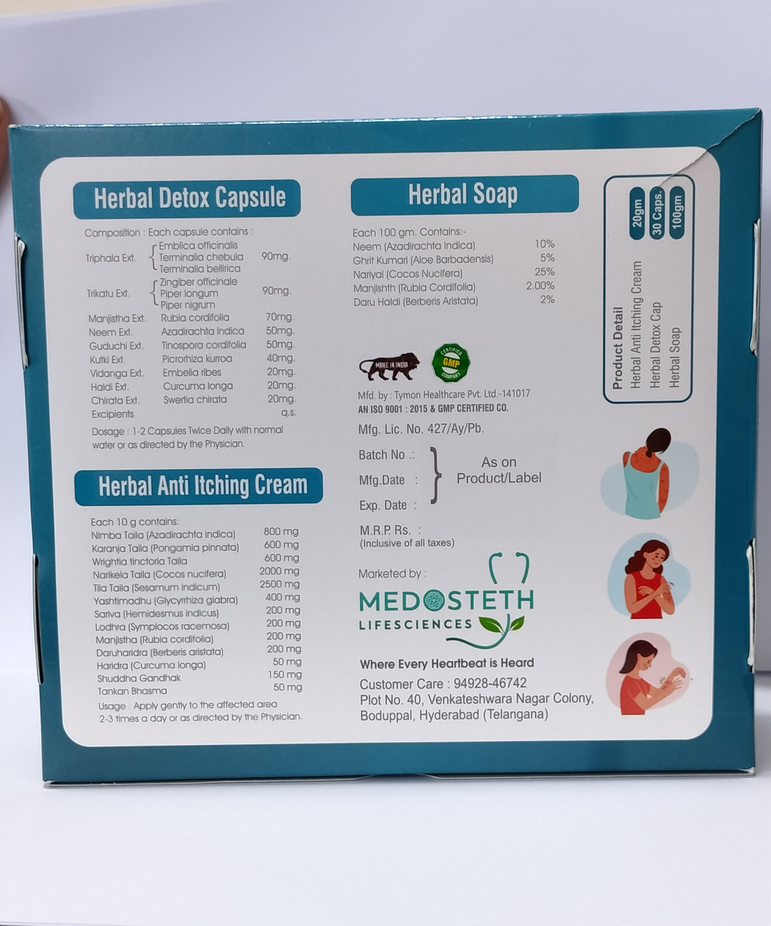 Vederma Box Back Details
